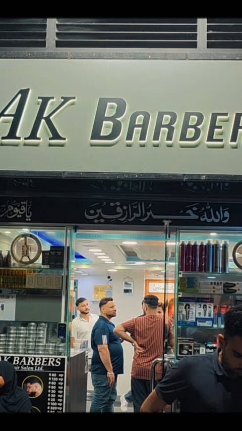 Instagram post: Alhamdulillah Iftar with my Students ❤️ AK BARBERS . . #ramadan #viralreel2026 #instagram #explorepage #akbarbers